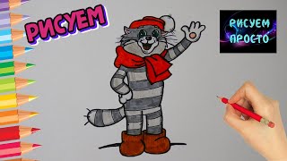 Как нарисовать КОТА МАТРОСКИНА, рисунки для срисовки/636/How to draw a CAT, drawings for drawing