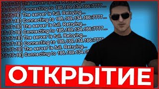 РАЗВИВАЕМСЯ С НУЛЯ И КАЧАЕМ ПРОМОКОД | ARIZONA RP PRESCOTT