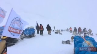 «Берингия 2017» на вершине Карагинского перевала