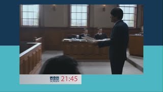 [뉴스+] 2017 추석특선영화 편성표 총 정리!