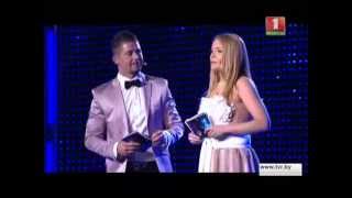 "Песня для Евровидения-2013". Финал. Ведущие Алена Ланская и Юрий Ващук (Тео)