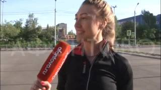 Утренняя зарядка