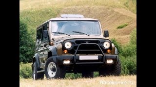 УАЗ 3159 Барс Деагостини № 218
