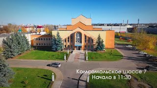 Богослужение online | «Где найти силы, чтобы преодолеть страдания» (11.01.2020)