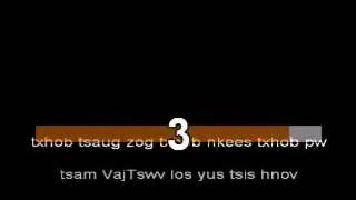 Nkauj txhawb zog hnub no cov hluas karaoke
