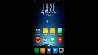 Zuk Z2 Miui
