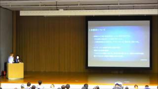 H28感染症指導者養成研修　施設における感染症対策の取組事例（成幸ホーム）