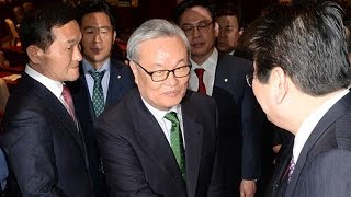2017년3월30일 자유한국당 의원총회
