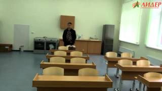 ГК Лидер   Школа №31 Сургут 2014