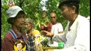 2013/12/17 อมรออนทัวร์ สวนผลไม้สองพี่น้องตระกูลลิ้น จ.จันทบุรี