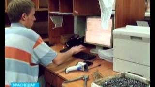 Своевременная доставка - это слаженная работа каждого сотрудника