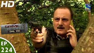 Crime Patrol Dial 100 - क्राइम पेट्रोल - Kshati - Episode 224 - 18th August, 2016