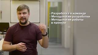 Обучение программированию в Краматорске. Компьютерная Академия ШАГ