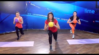 УПРАЖНЕНИЯ с МЯЧОМ | Урок 23 с Яной Павлюк на таймстади ру!