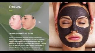 Black mask Маска black mask видео