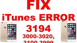 How to Fix iTunes Error 3194