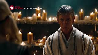 Запрещённый приём - смотрите на TV1000 Action (кнопка 601)