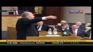 Жириновский Путину про Новосибирск (20/04/2010)