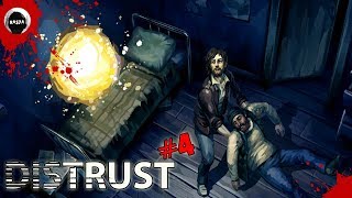 ВОТ ЭТО ЖЕСТЬ | ПРОХОЖДЕНИЕ | Distrust #4