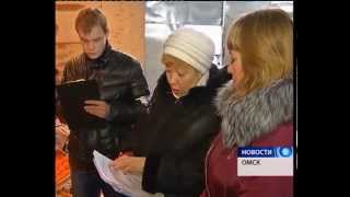 Кислые цены: рейд на Черлакском оптовом рынке
