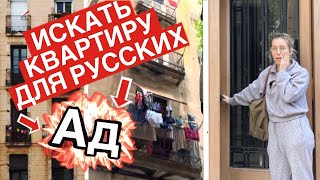 Почему русские могут жить только в России? ?