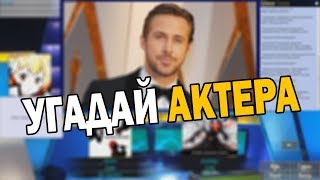 Своя игра | Смешанный пак