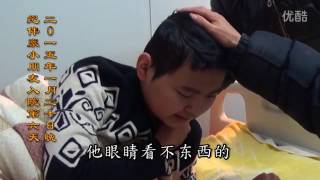 是心是佛是心作佛：紀偉豪小朋友雙目失明--為什麼能見佛往生？【廣東興甯慈光安養院往生紀實】