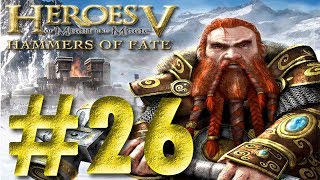 Heroes of Might and Magic V Владыки севера #26 ► Задание Илайи ► Раскол