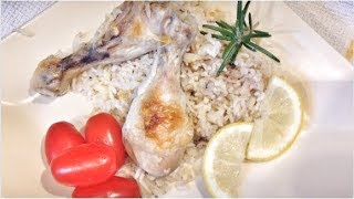 Рецепт Куриные Голени С Рисом В Духовке | Простой рецепт