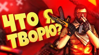 CS:GO | КС:ГО НАРЕЗКА КИЛОВ | ФРАГОВ ПОД МУЗЫКУ