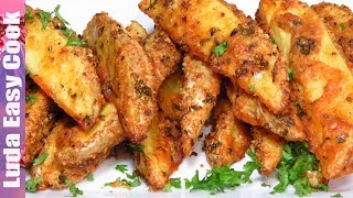НОВОГОДНИЕ БЛЮДА ИЗ КАРТОФЕЛЯ  ХРУСТЯЩАЯ КАРТОШКА С СЫРОМ на Новый год 2019 CRISPY PARMESAN POTATOES