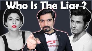 ALI ZAFAR vs MEESHA SHAFI ! WHO IS THE LIAR ? | MR NOMAN ALEEM