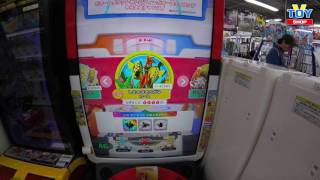 วิธีการเล่น (How to play) Pokemon Gaole