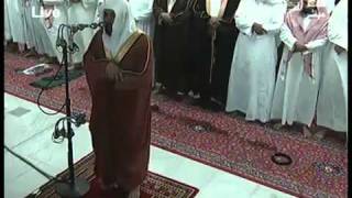 Very Emotional Sheikh Mahir تلاوة مؤثرة للشيخ ماهر المعيقلي