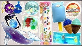 涼しいスクイーズの中身で過去最高のスライムが出来たから見て‼️?