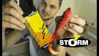 Необычная приманка КОСИТ ЩУКУ. Storm. Приманка на щуку.
