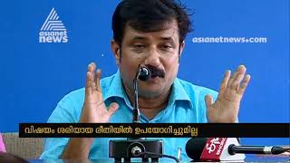 Sabarimala issue has affected in election result says  A M Arif