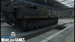WoT I  КАЧАЕМ ТАНКИ ПО КД  I 09.06.2019 I