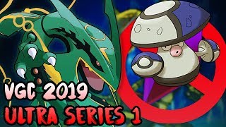 Pokemon Showdown VGC 2019 Ultra Series Prep: Coba Berry Amoonguss Vs Mega Ray