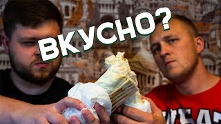 ГрильФУД Драйв на Казинца: Больше капусты, меньше мяса?