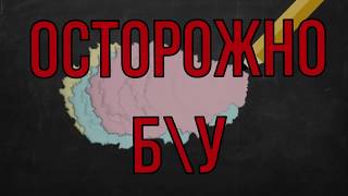 НОВАЯ РУБРИКА - #1 ОСТОРОЖНО Б\У! - Блок питания