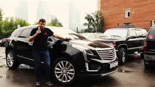 Cadillac XT5 - Красавчик! Подробный обзор - часть 1