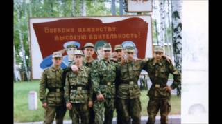 Гитара пой - армейская песня
