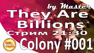They Are Billions обзор и прохождение - Колония [Часть 1]