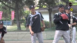 西野投手密着リポート ～2015石垣春季キャンプ～