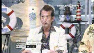 クールス・キャロル・宇崎竜童・横山剣・さん４月１日に豪華大集結