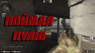 CS GO: СМЕШНЫЕ, ЛУЧШИЕ МОМЕНТЫ КС ГО. НАПАРНИКИ.