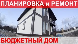 Внутренняя отделка и интерьер двухэтажного дома, проект дома ПБ-164