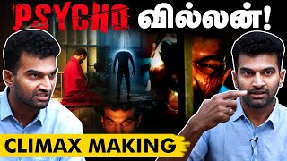என்னோட wife அந்த scene பாத்துட்டு பயந்துட்டா | Psycho Villain Interview | Psycho Movie | Cineulagam