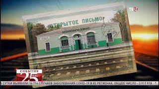 На Украине появится свой Нью-Йорк. Великий перепост